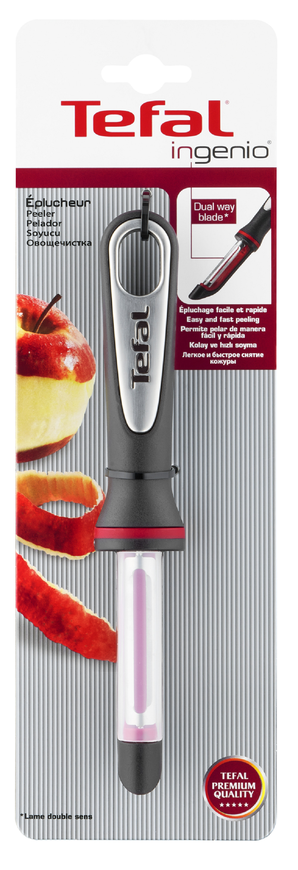 Tefal Ingenio&nbsp;Peeler - K2071014&nbsp; &nbsp; &nbsp;
